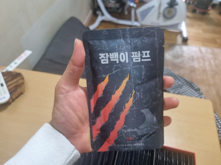  무카페인 운동 부스터 잠백이 펌프 일주일 후기 100% 솔직 리뷰