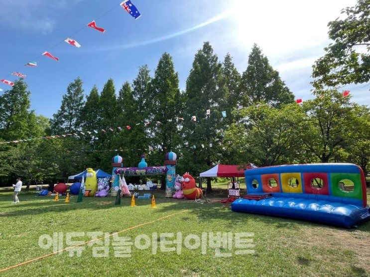  대형행사 운동회 이벤트                                   송파 강동 강남 중랑 광진 성남 어린이집운동회 교회행사 성당행사 초등학교행사