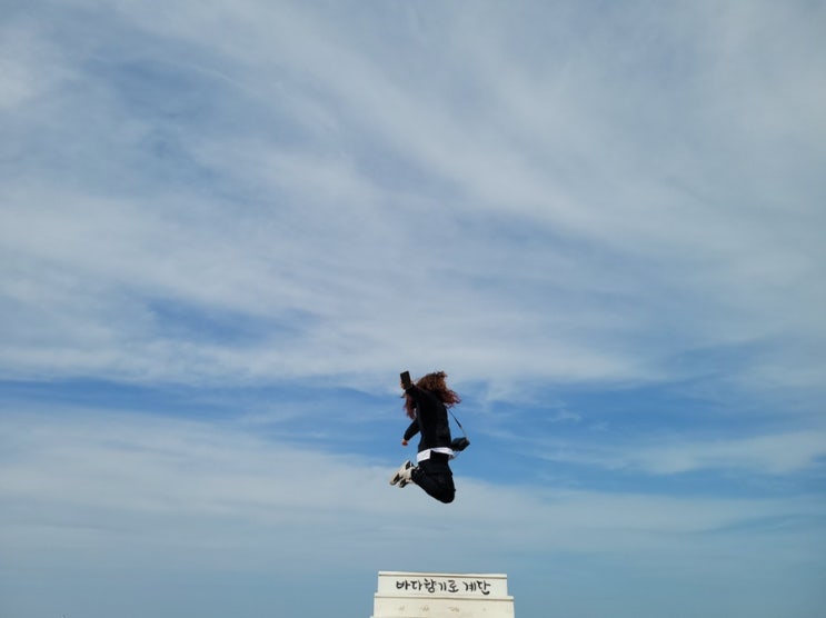  2022.05.29. 속초여행