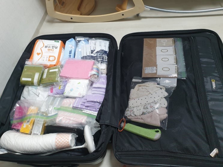  출산 준비물 리스트 완벽 정리, 실패 없는 필수템 모음