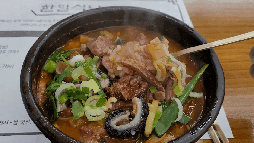  [삽교한일식당] 예산 백년가게란 이런 것.