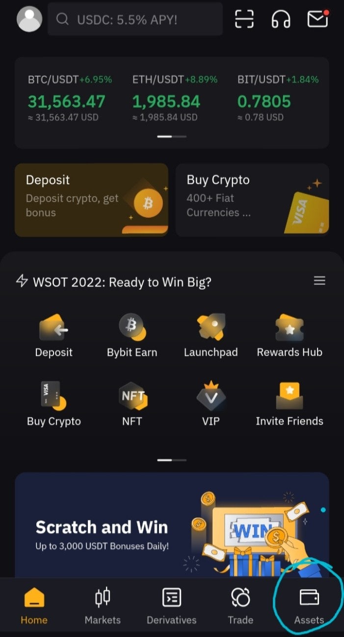 업비트에서 바이비트로 코인 전송하는법 : 네이버 블로그