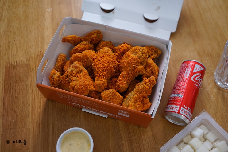  또래오래 신메뉴 핫뿌레이크 치킨 리뷰!