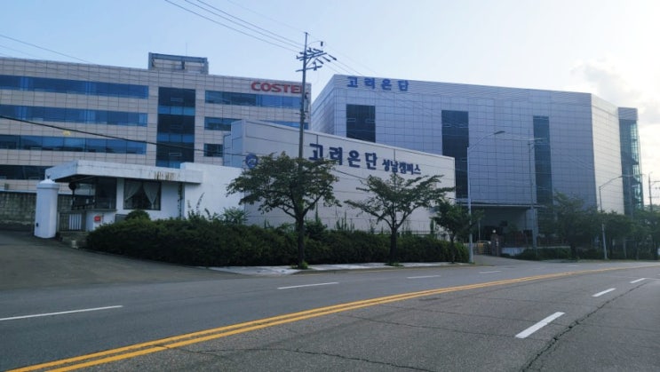  [성남지산정보] 공장키움이 바라보는 성남산업단지의 미래가치
