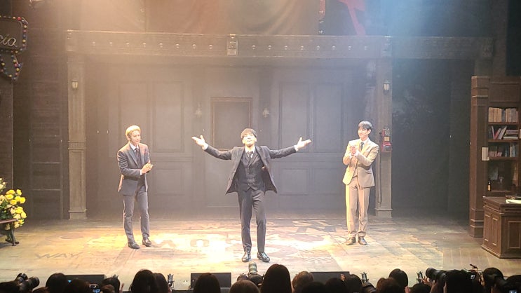  [ 뮤지컬 미오 프라텔로 ] 후기 / 20220527 / 이승현, 성연, 김이담 : 매표소 앱으로 좋은 좌석 예매하기!