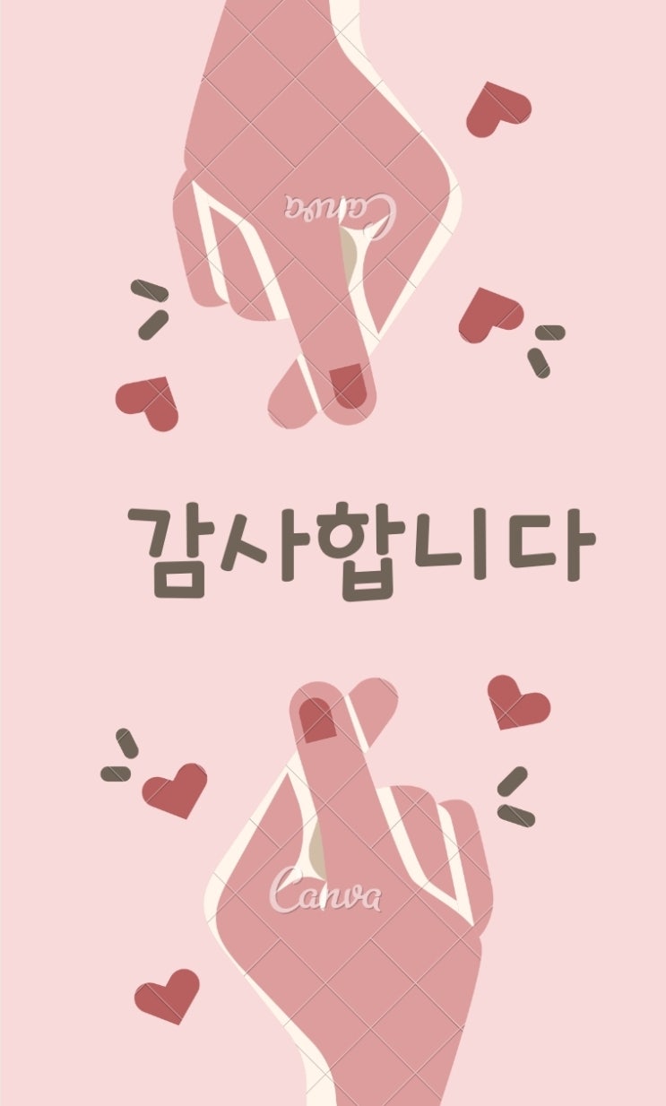  믿지 않는 가족을 위한 기도문