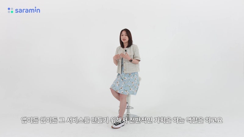서비스 기획자 포트폴리오 작성법, 기획자 되고싶다면 꼭 확인해야 할 것들 l 해 봐서 아는데 도그냥(이미준) PO편 : 네이버 블로그 서비스 기획자 포트폴리오 작성법, 기획자 되고싶다면 꼭 확인해야 할 것들 L 해 봐서 아는데 도그냥(이미준) Po편 : 네이버 블로그