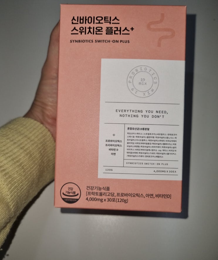  [살아있는유산균/유산균추천]신바이오틱스 스위치온 플러스