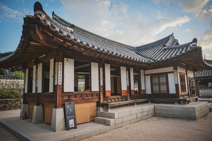  [서울여행] 중구 필동2가 가볼만 한 곳, 남산골한옥마을