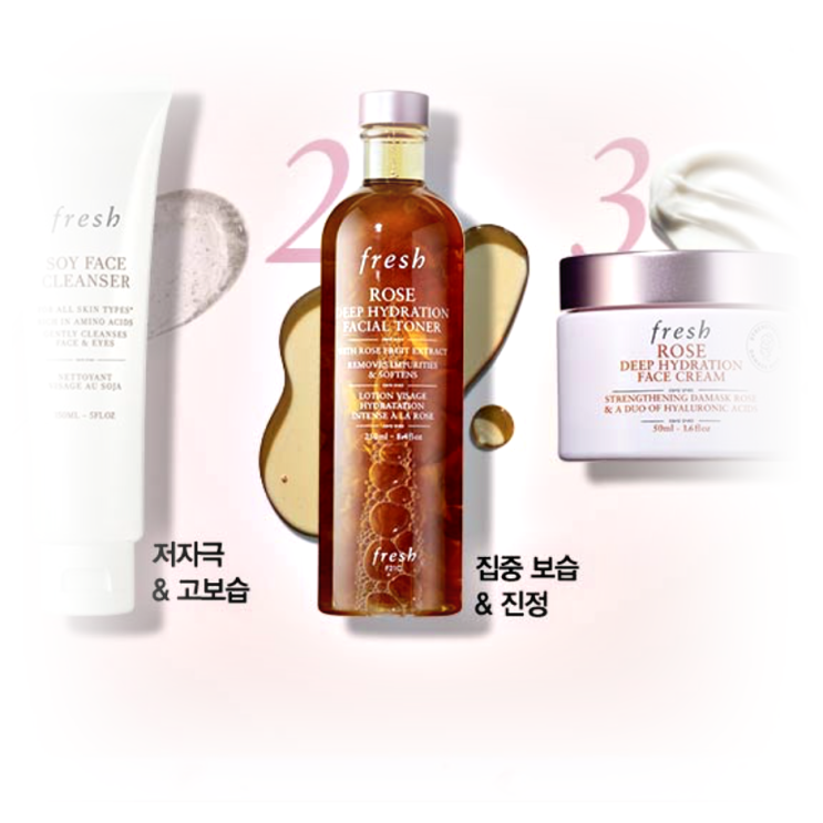  [FRESH] 수분가득! 프레쉬 BEST 3종 썸머 리추얼 선착순 샘플링 이벤트~6.5