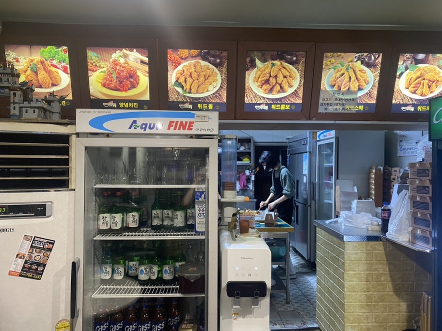 위드치킨 경안탄벌점 사진 4