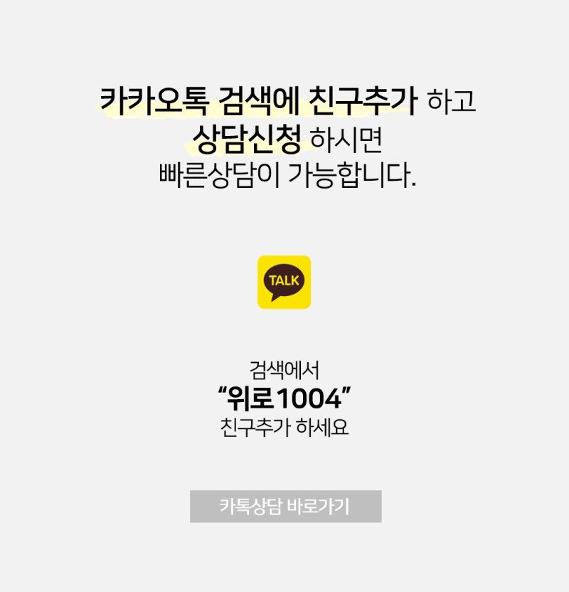 템잔님? 국민은행 불륜사건을 폭로한 예비 신랑 그런데 벌을 받는 건 예비 신부가 아니라 예비 신랑? : 네이버 블로그 템잔님? 국민은행 불륜사건을 폭로한 예비 신랑 그런데 벌을 받는 건 예비 신부가 아니라 예비 신랑? : 네이버 블로그