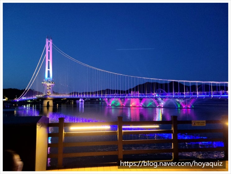  예산여행) 예당호 출렁다리