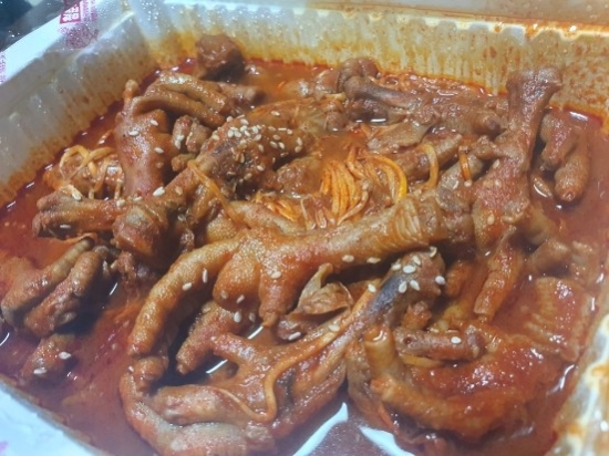  청주배달맛집 ) 청춘국물닭발 본점