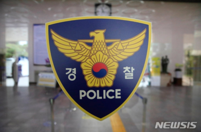 원룸 침입해 남녀 묶고 '강제 성행위' 협박…지켜보고 떠난 30대 원룸 침입해 남녀 묶고 '강제 성행위' 협박…지켜보고 떠난 30대