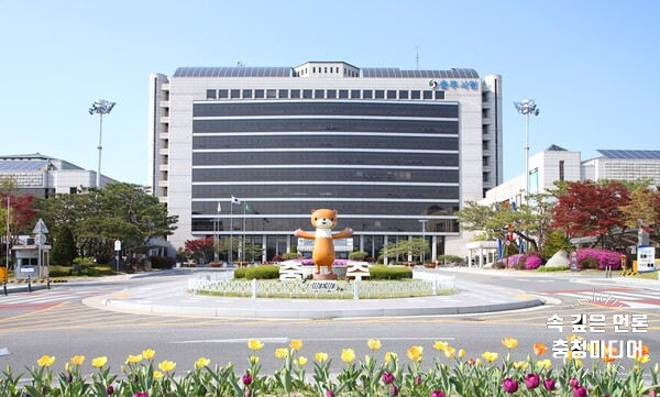  충주시, 청년 후계농 농지 임차료 최대 500만 원 지원