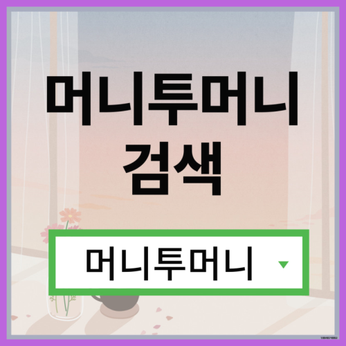  26세대출 한도 나올수 있을까?