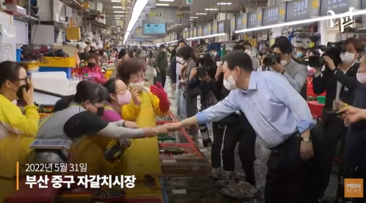 김어준 김건희여사 비판하다 김정숙<b>여사 소환</b>! 역대... 