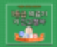 1등급 의료기기 신고절차