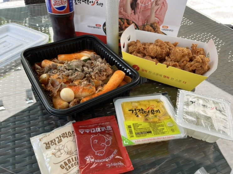 삼성동 떡볶이 맛집 걸작떡볶이치킨 가래떡닭세트 존맛 삼성동 떡볶이 맛집 걸작떡볶이치킨 가래떡닭세트 존맛