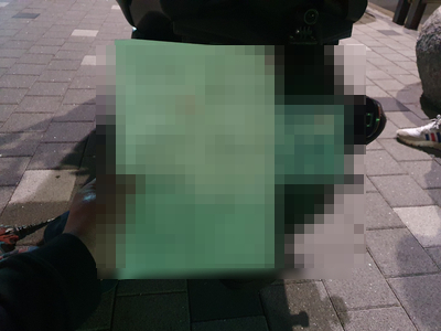  엑스맥스300스마트키분실 오토바이출장수리로 새로운스마트키등록