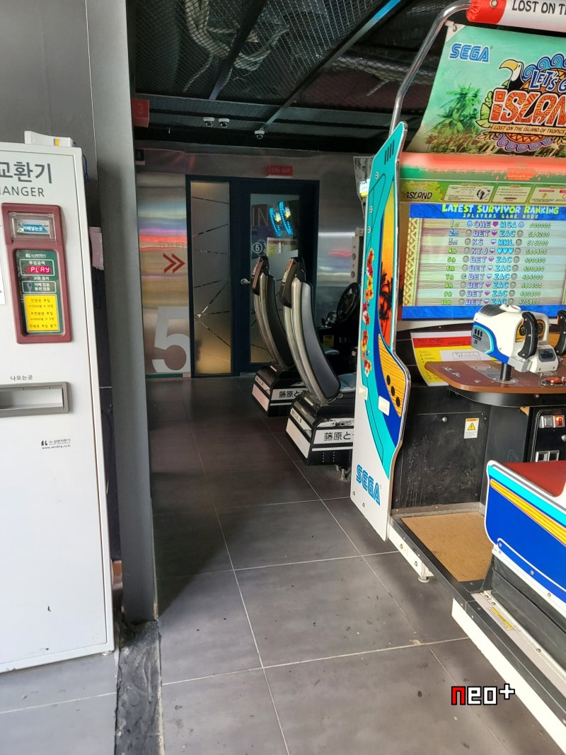 오락실 투어 191] SUPER 슈퍼마리오 코인노래연습장 - 전남 여수시 여서동 : 네이버 블로그