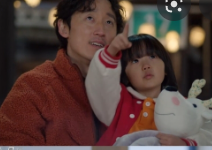 고두심 친아들 우리들의블루스 만수 해선 역 배우