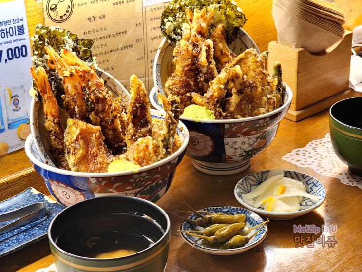  대전 선화동 선리단길 텐동 맛집이쥬 요우란