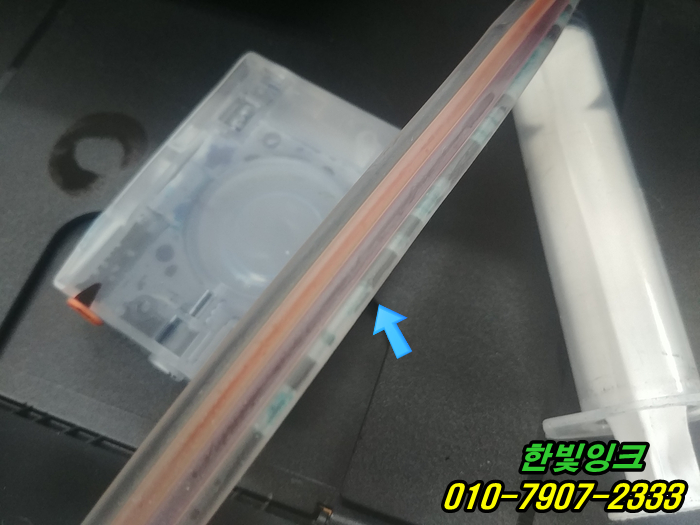 인천 남동구 논현동 무한잉크 HP8710 프린터수리 혼색 색상불량 카트리지문제 잉크호수교체 설치 및 점검 인천 남동구 논현동 무한잉크 HP8710 프린터수리 혼색 색상불량 카트리지문제 잉크호수교체 설치 및 점검
