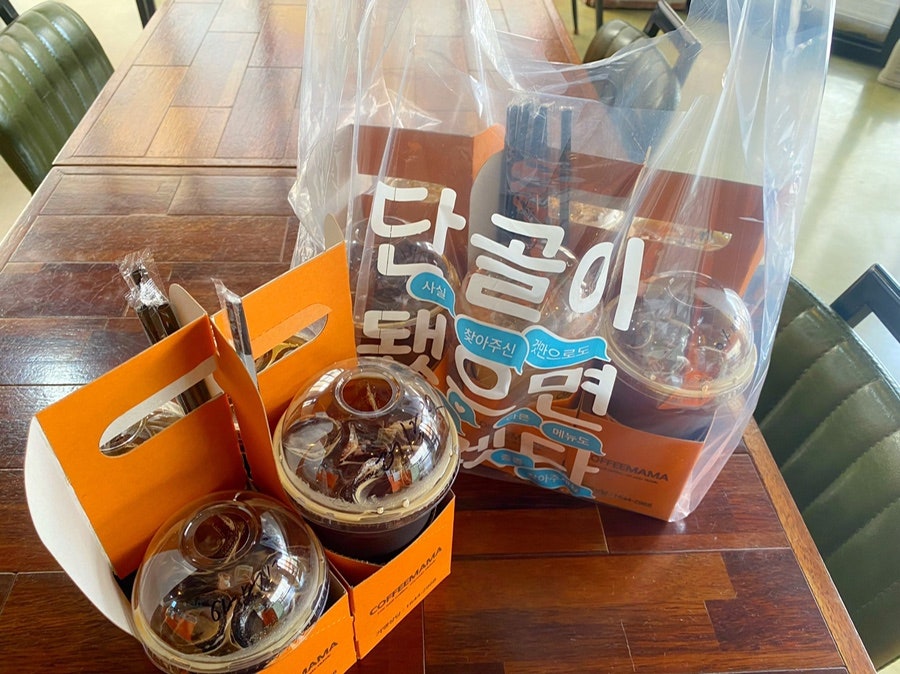커피마마 태안동문점 사진 4