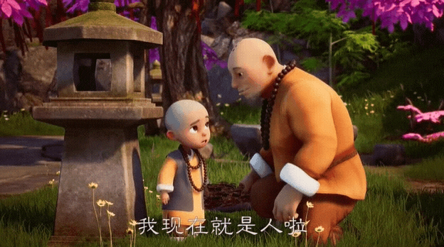  <一禅小和尚 14 .师父，做人还要学吗 ?> 스승님,어른이 되는것도 배워야하나요?