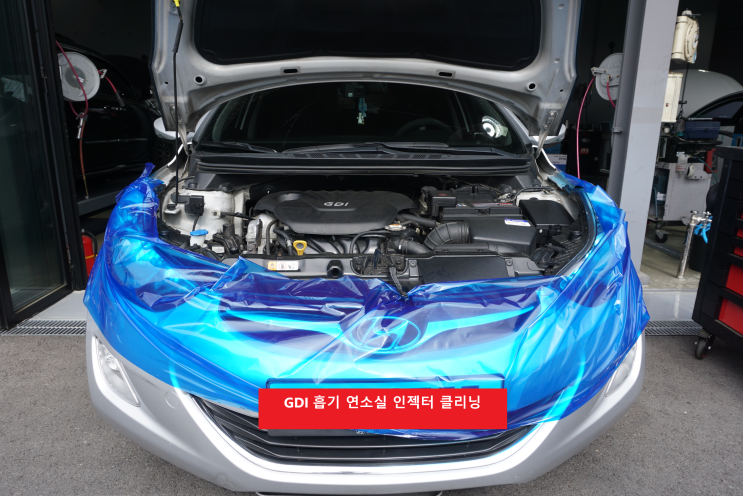  아반떼 MD GDI 소음 인젝터 흡기 클리닝 후 해결됐습니다.