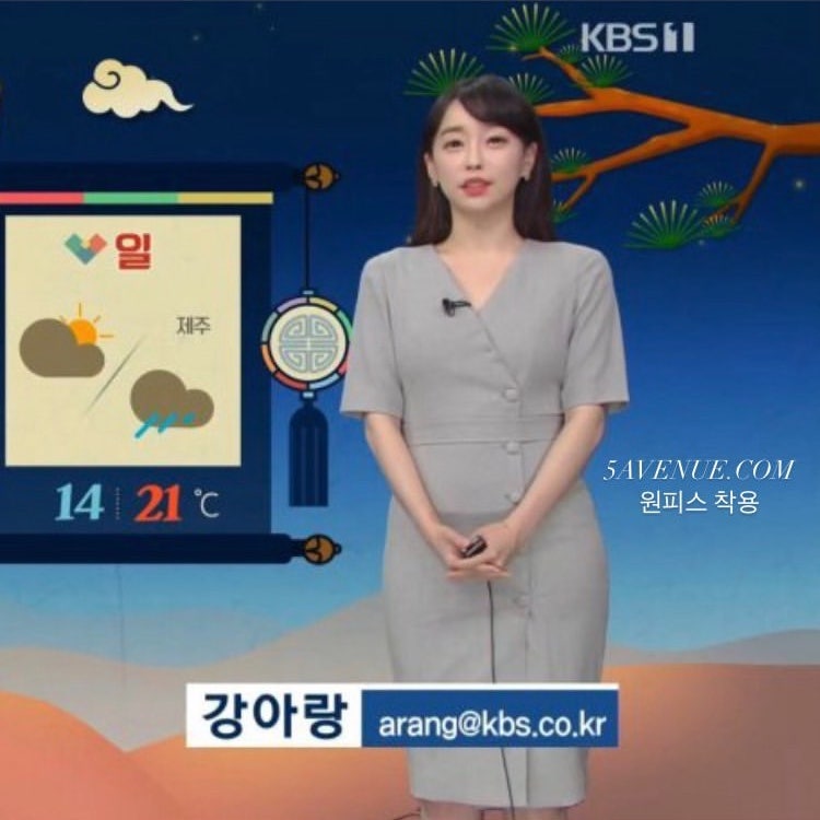 기상캐스터 강아랑 아나운서 람보르기니 슈퍼카 계약 3번째 자동차 가격 나이 키 학력 데뷔 ....