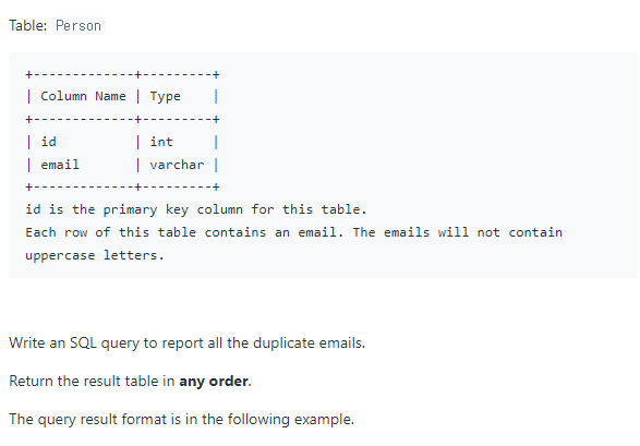 SQL 문제 7 - Duplicate Emails LeetCode 182