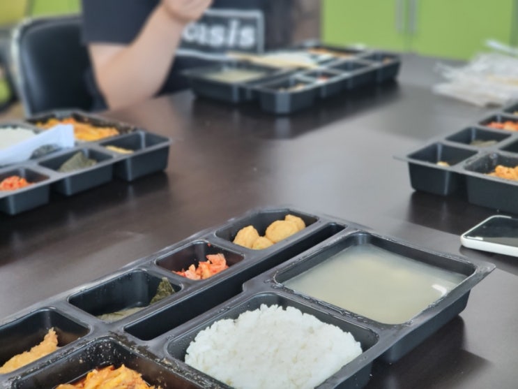 수원 도시락 배달 사무실에서 단체로 주문해본 도시락타임 수원 도시락 배달 사무실에서 단체로 주문해본 도시락타임