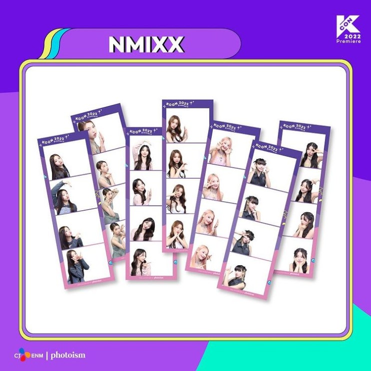 [NMIXX] 최애랑 케이콘 포토이즘 촬영하기