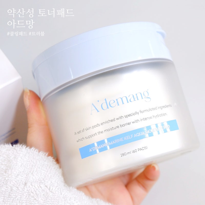 포어 프라이머와 멀티 이펙트 립밤 추천!하나의 ytd(ytd)이면 충분합니다.