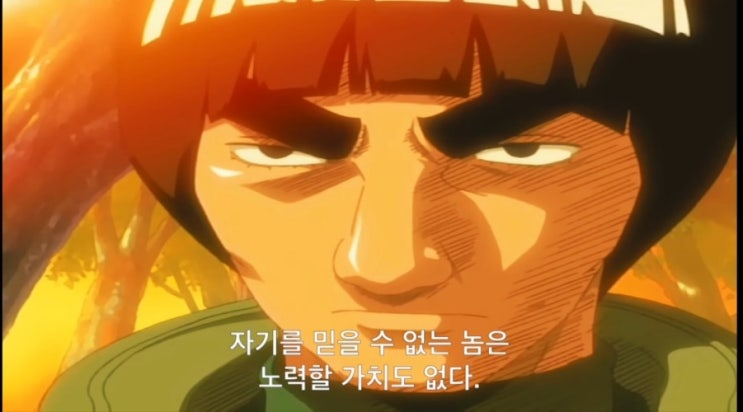  소재고갈 큰일났다 제보받아요