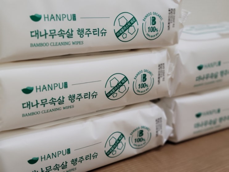 행주물티슈로 위생적인 청소해요 "한포 대나무 속살 행주티슈" 행주물티슈로 위생적인 청소해요 "한포 대나무 속살 행주티슈"