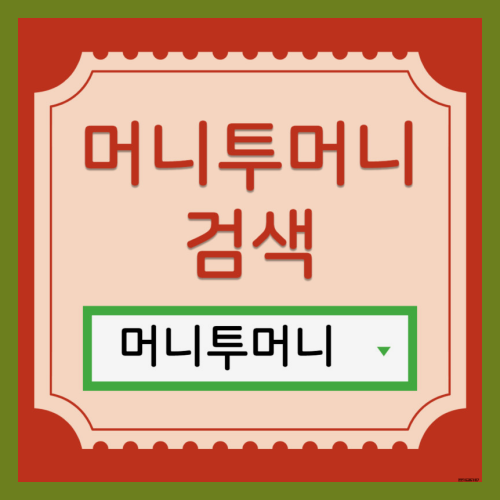  신용불량지대출받고 싶을때 필독!