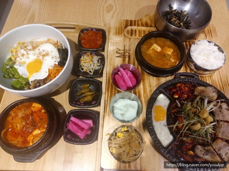 구미 홈플러스 식당 비빔가 음식 맛이 기대 이상이요