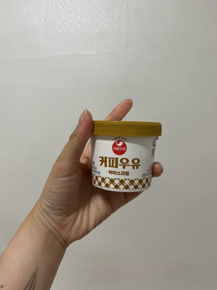  서울우유 커피우유 아이스크림