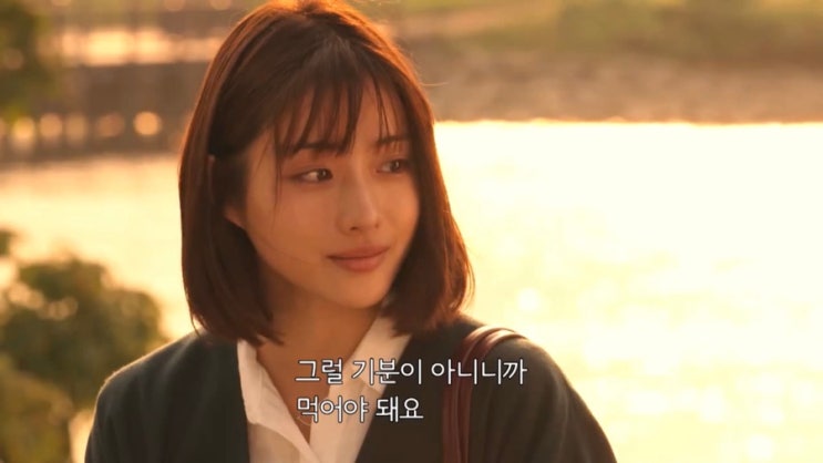  [일드] 언내추럴