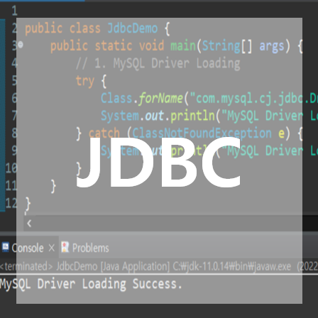 [JDBC] 자바 데이터베이스 프로그래밍 / Eclipse에서 MySQL 이용하기