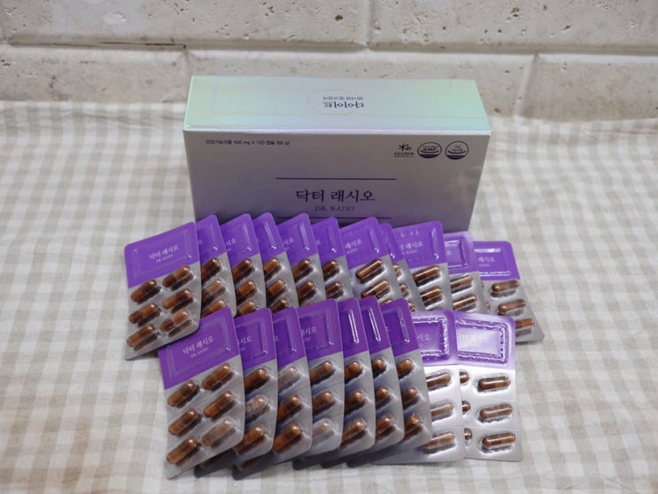  닥터래시오 한달다이어트 급찐급빠 추천해요