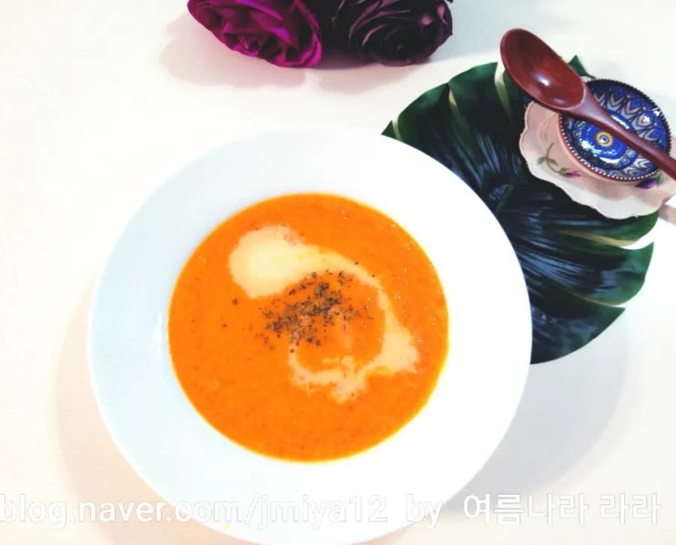  편스토랑 류수영 당근스프 만들기 간단아침메뉴 브런치 만드는 법