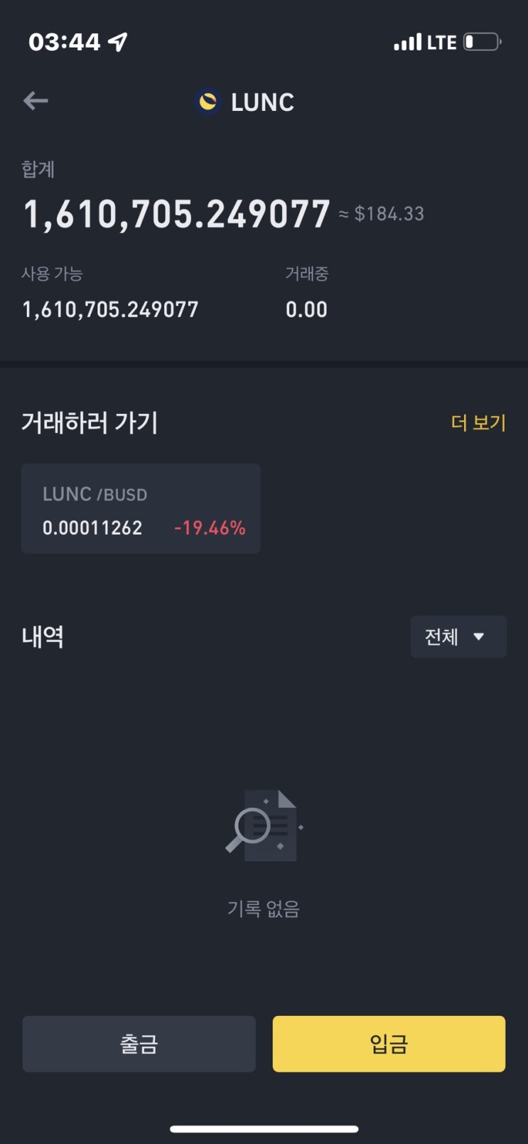  #클래식은 영원하리