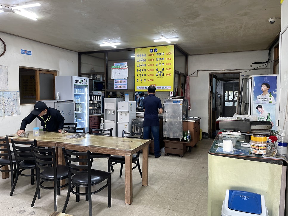 소풍김밥 사진 3