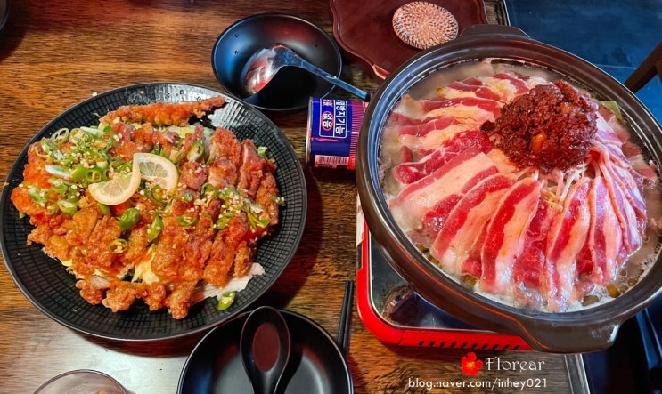 천안 신불당동 용용선생 술안주로 딱 좋은 마라 천안 신불당동 용용선생 술안주로 딱 좋은 마라