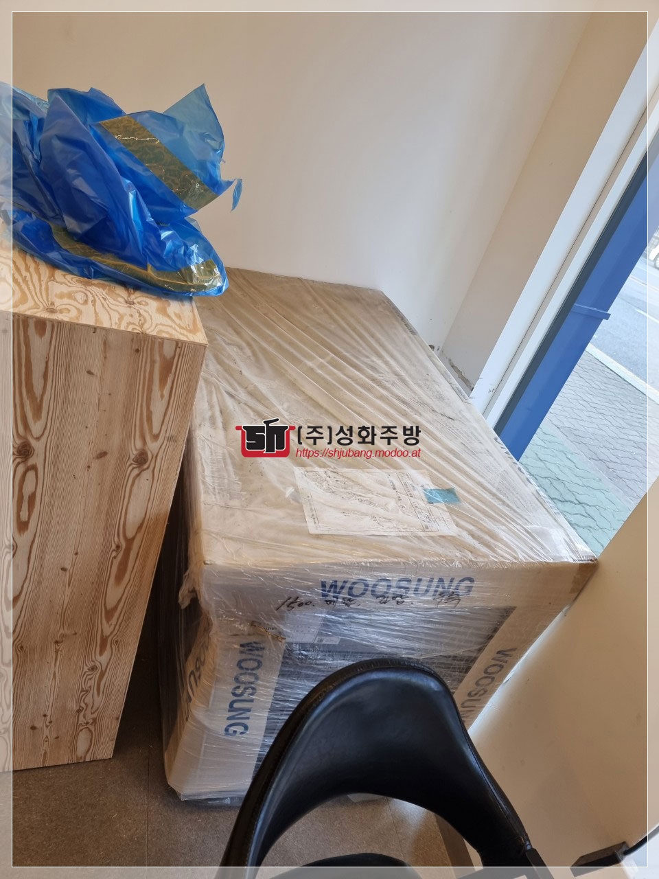 몽이네김밥&초밥 사진 6